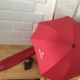 Deštník/slunečník - červený